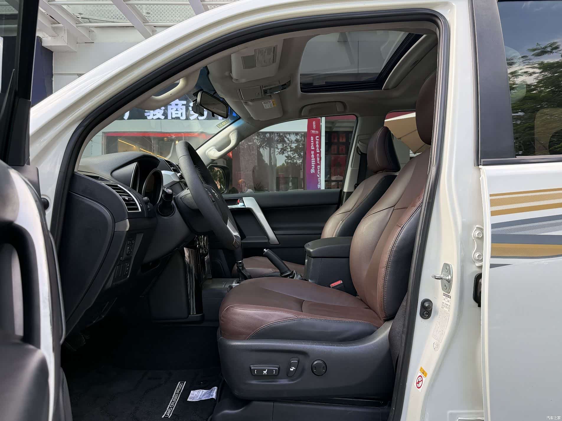 Toyota Prado, 2016 8