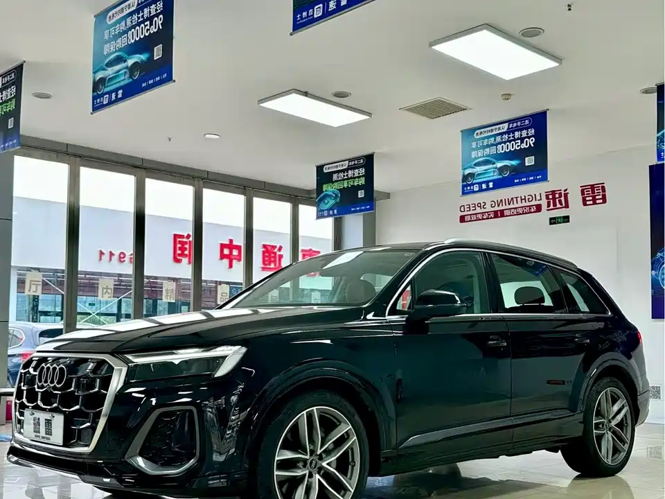 Audi Q7 Audi Q7