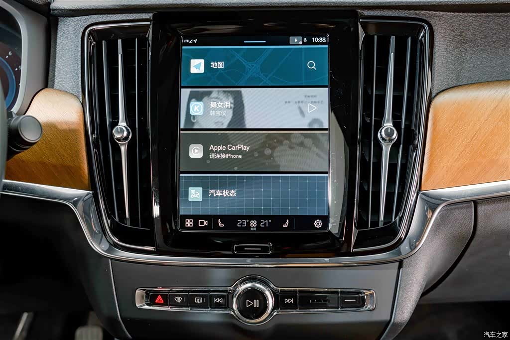 Volvo S90, 2024 11