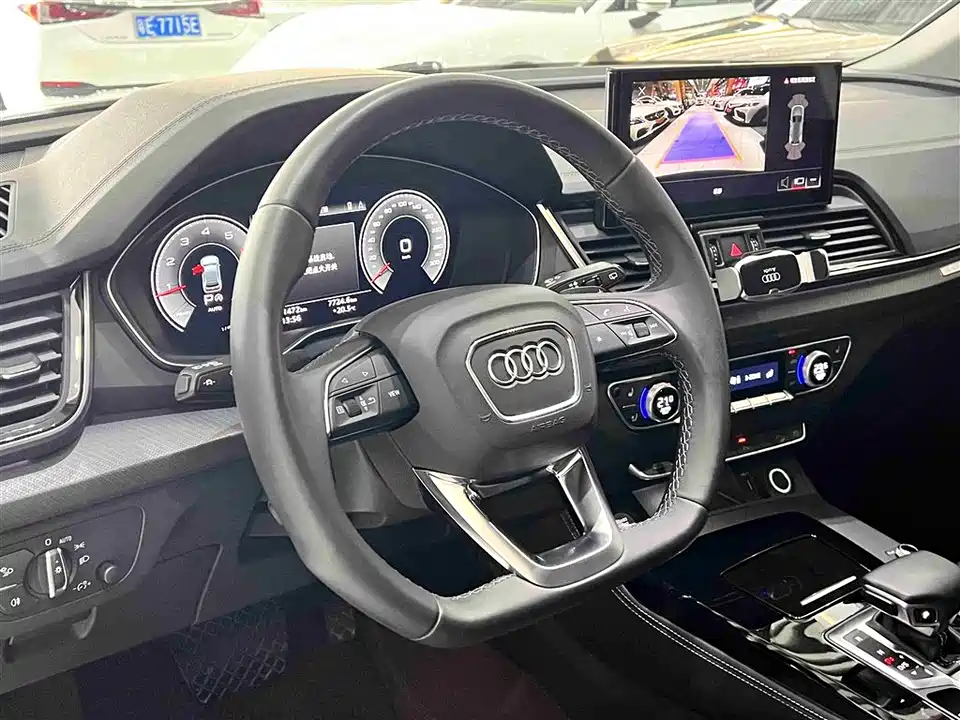 Audi Q5L