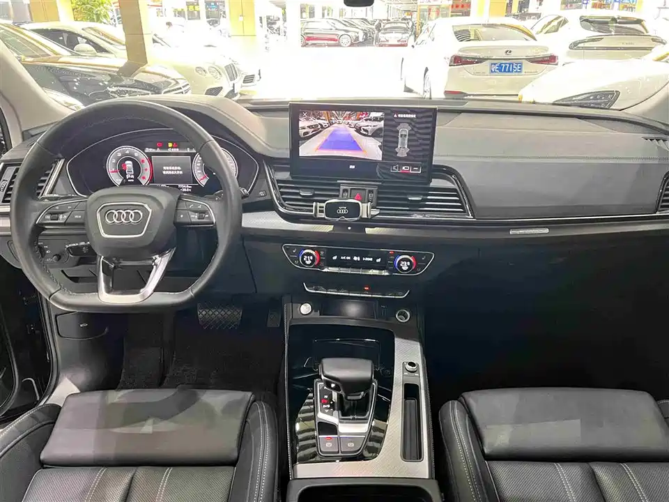 Audi Q5L
