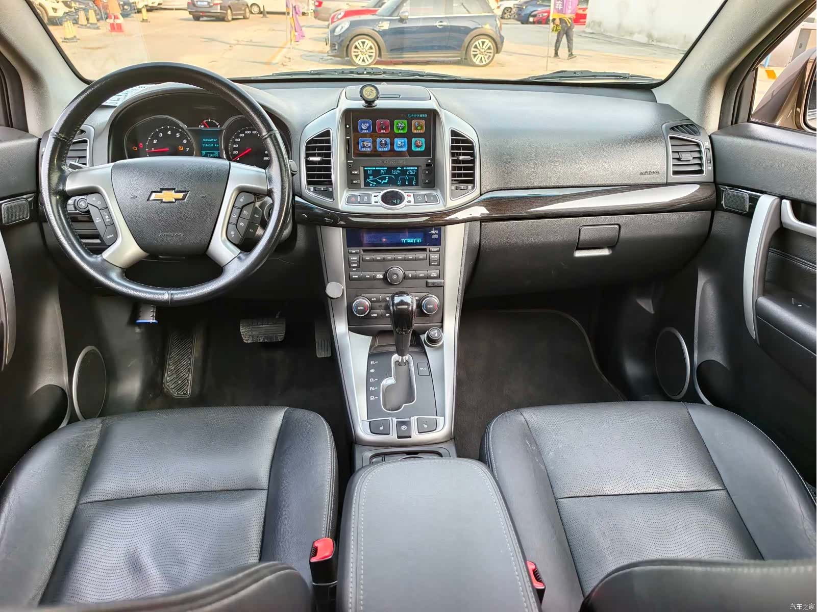 Chevrolet 7, 2015 12