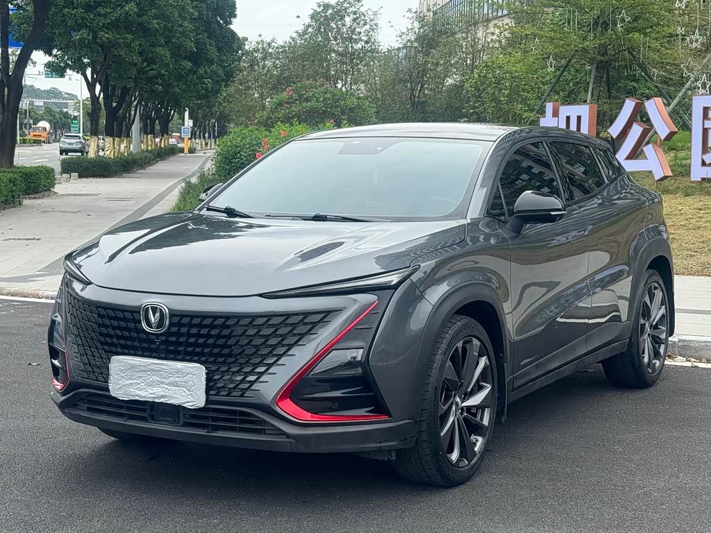 Changan UNI-T