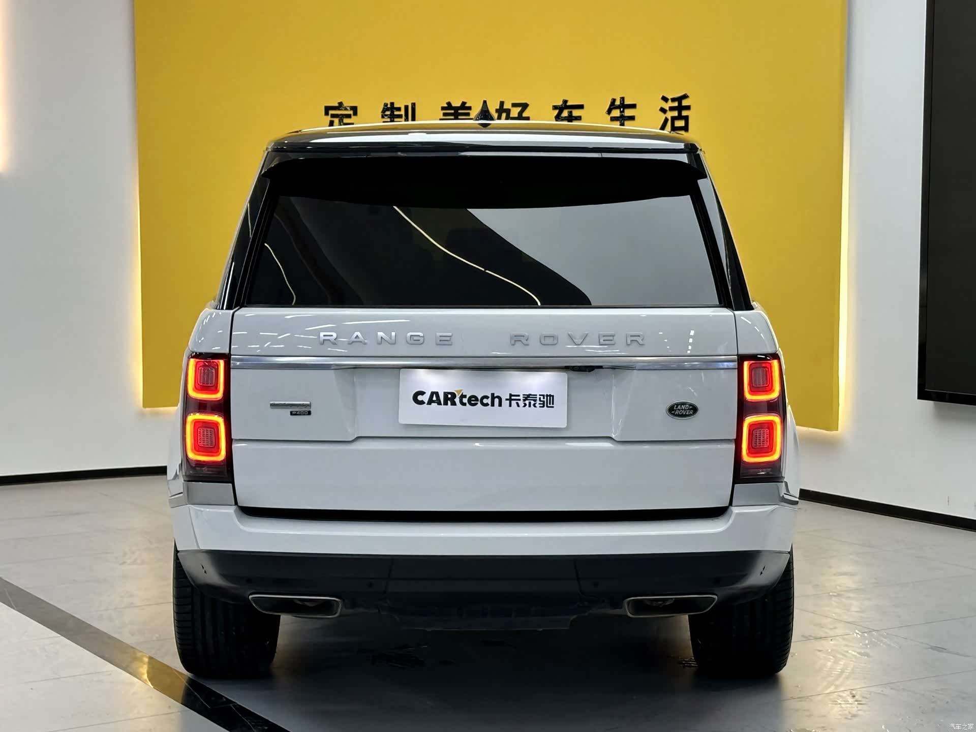 Land Rover Range Rover, 2022 6