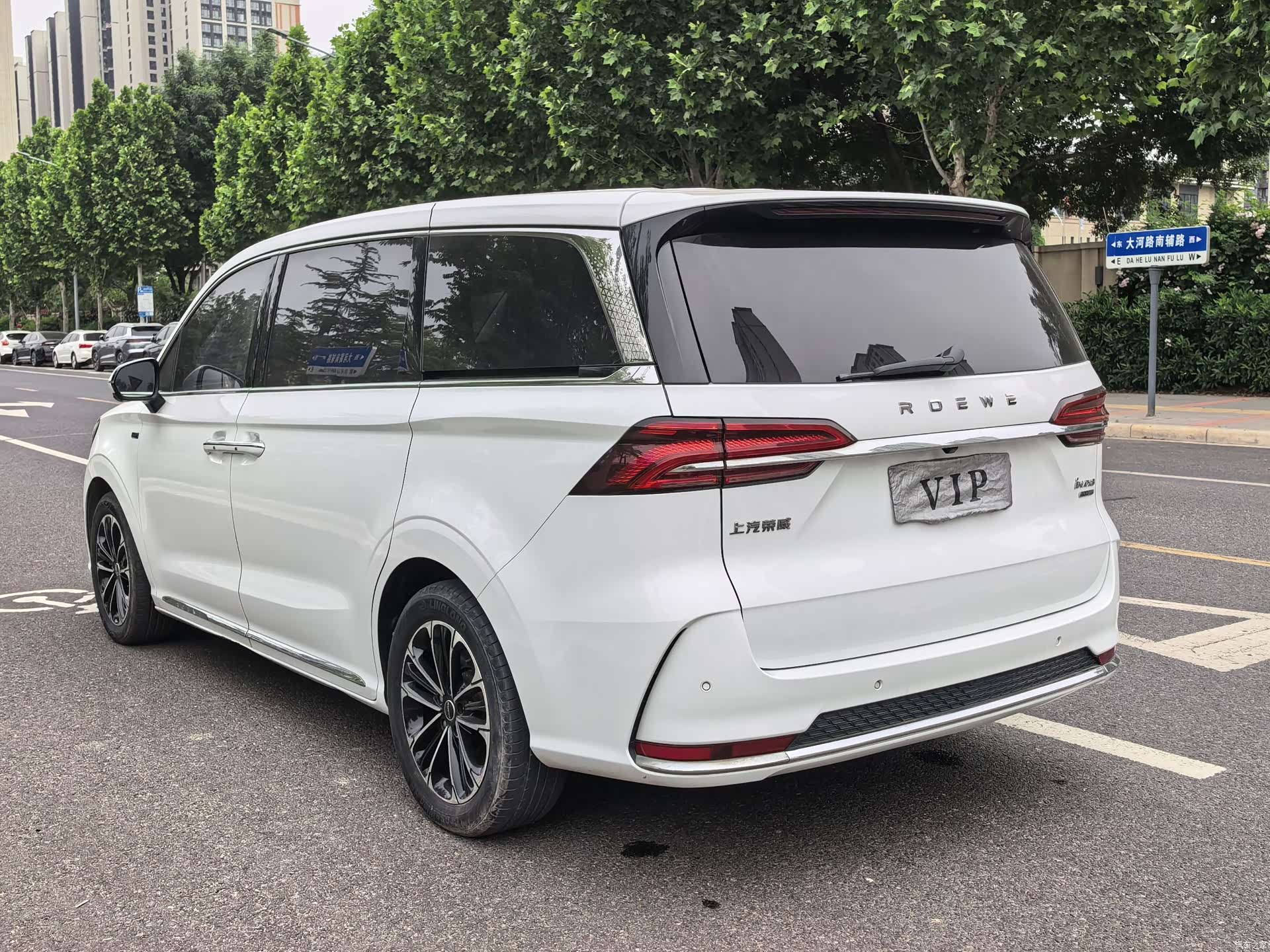 Roewe iMAX8, 2021 21