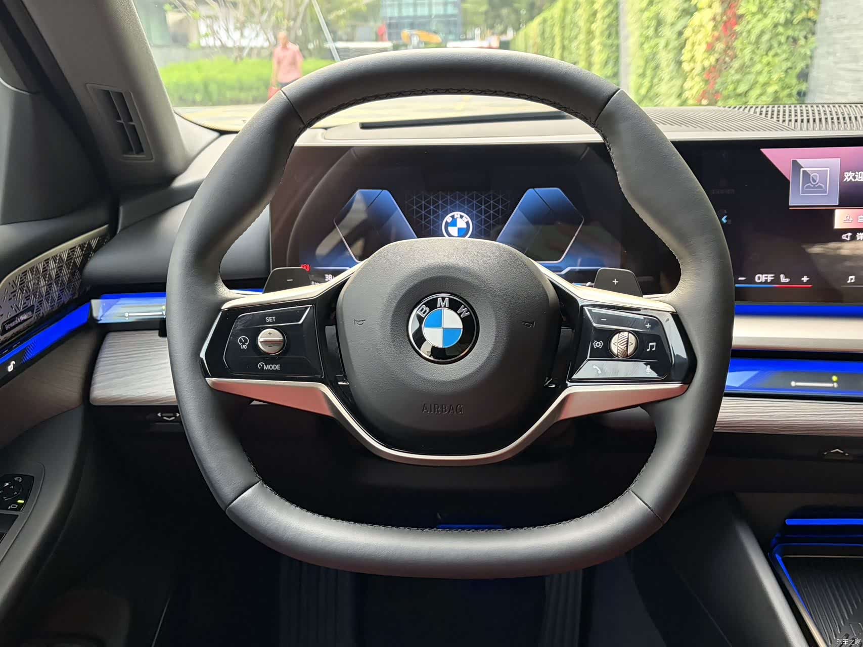 BMW 5 Series, 2024 13