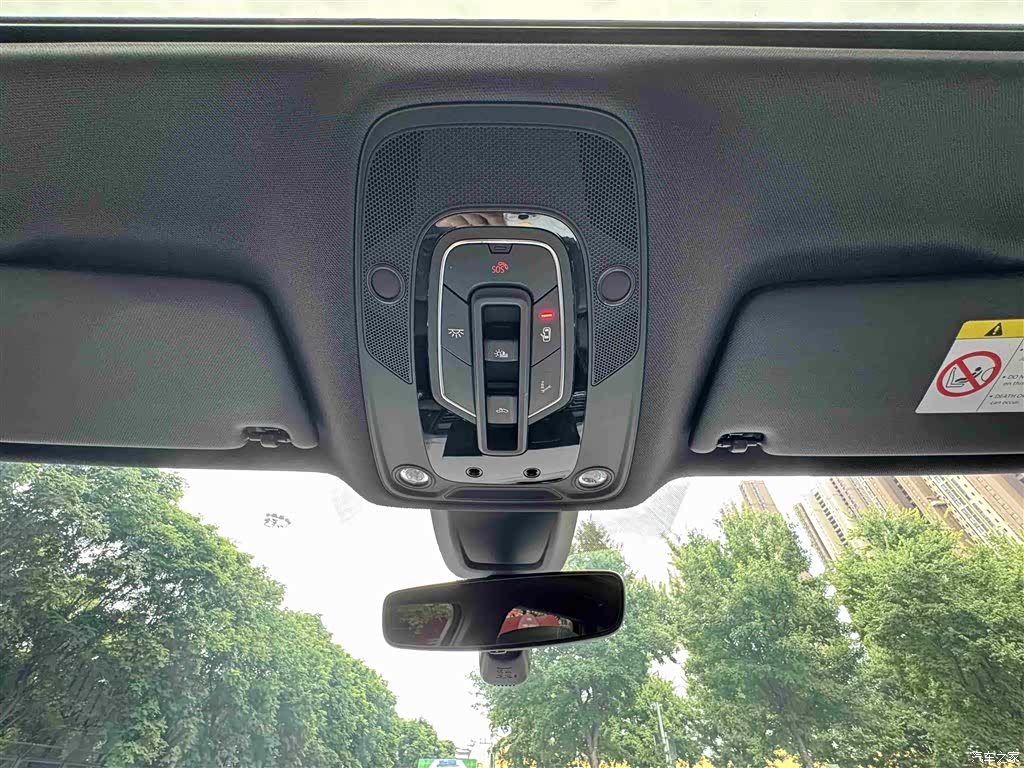 Audi Q5L, 2023 23