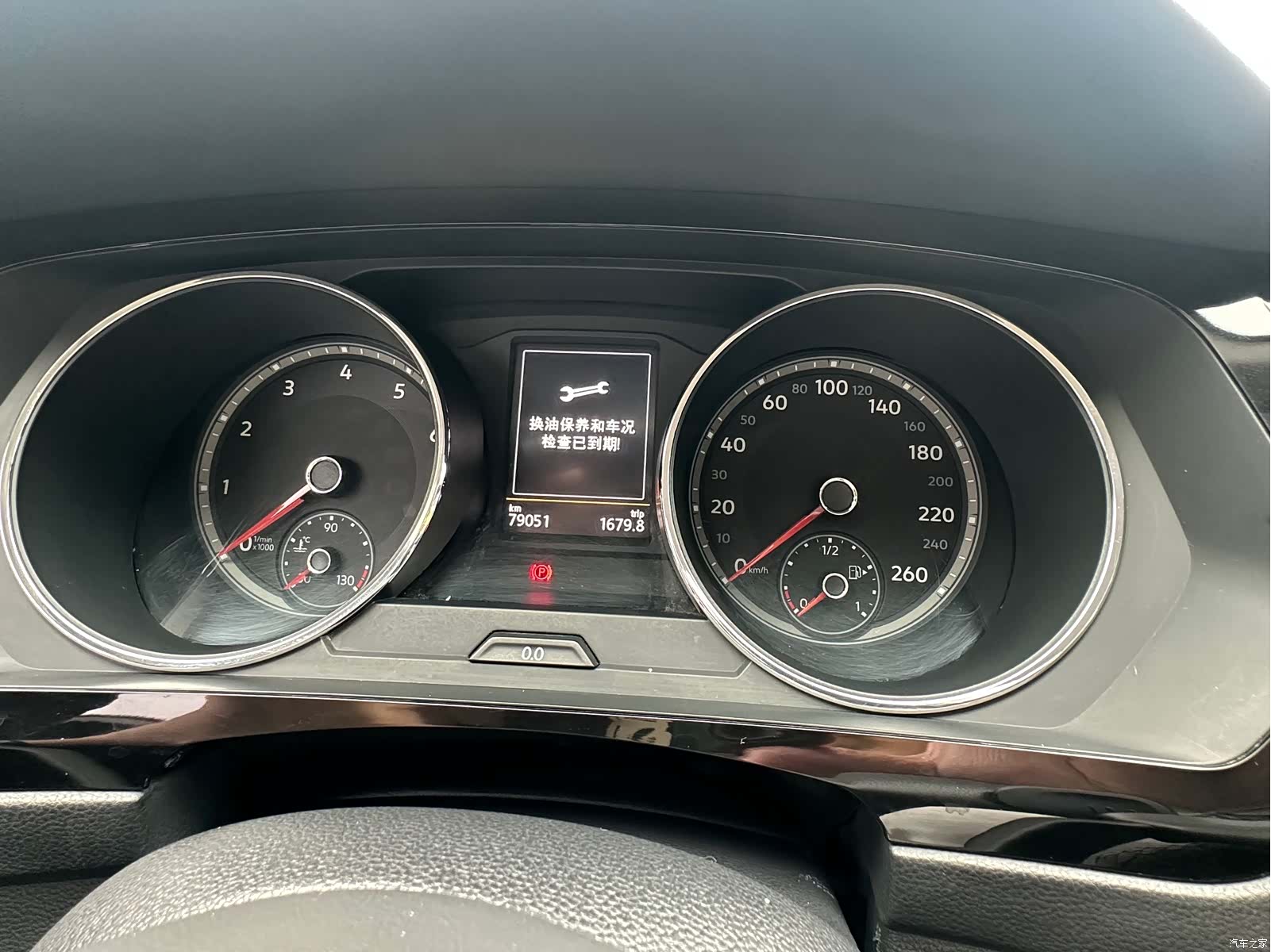 Volkswagen Tiguan L, 2018 20