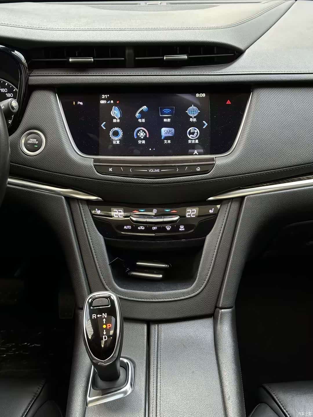 Cadillac XT5, 2019 14