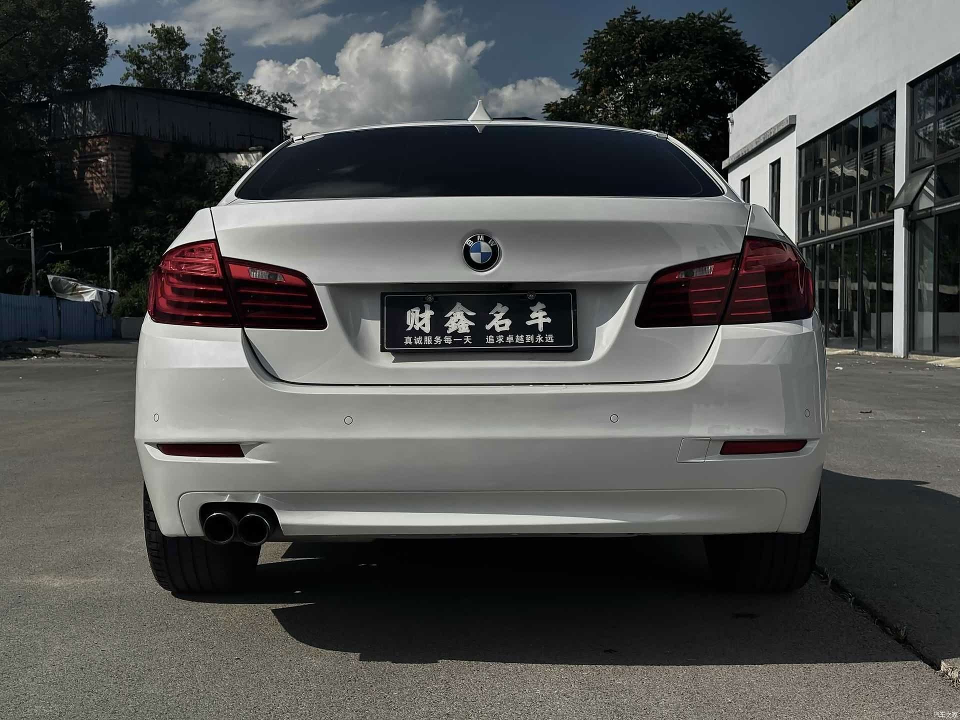 BMW 5 Series, 2016 9