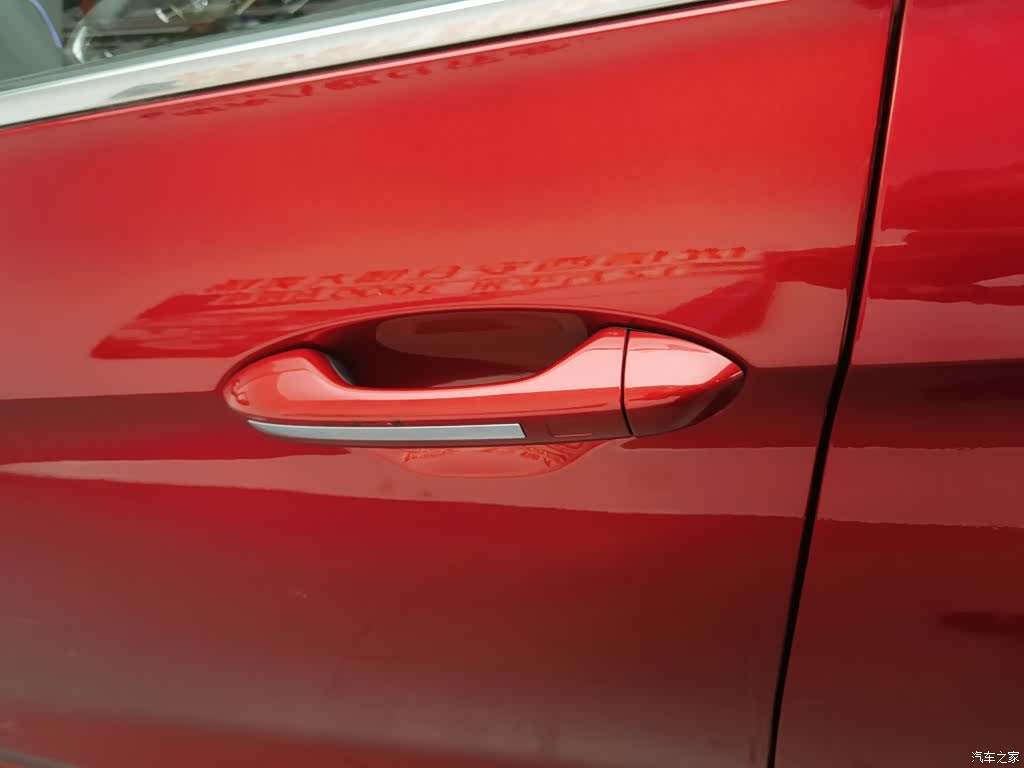 Geely Binray, 2020 18