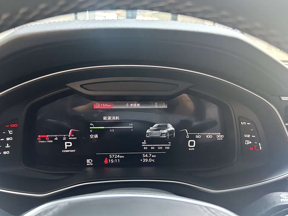 Audi A6L Audi A6L
