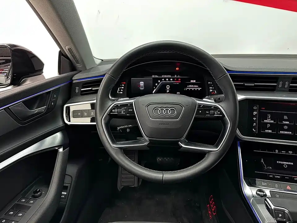 Audi A7L Audi A7L