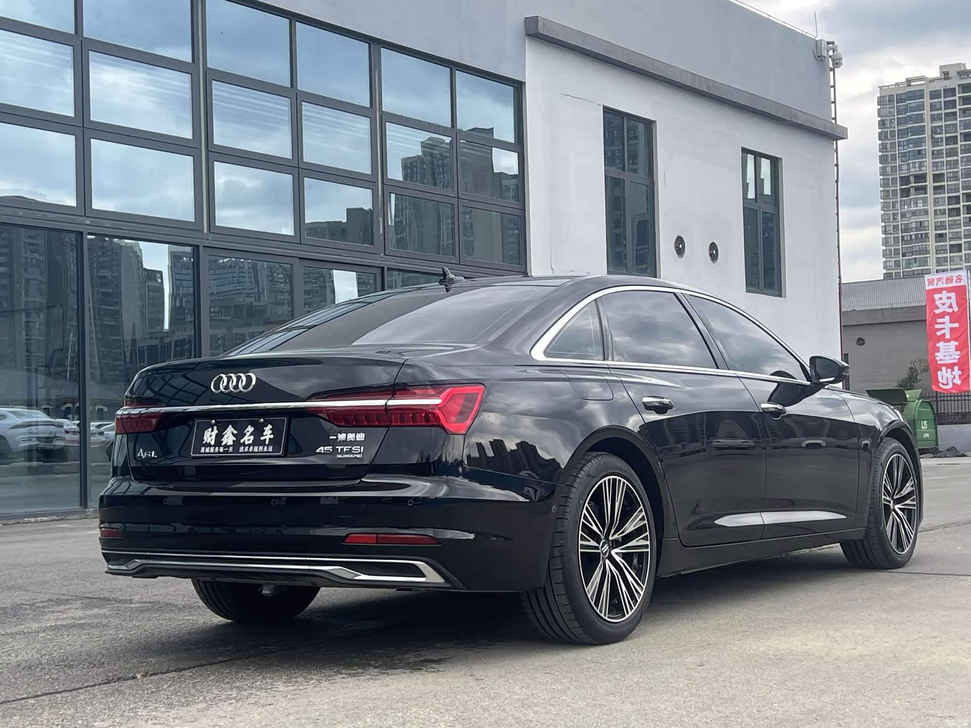 Audi A6L, 2023 9