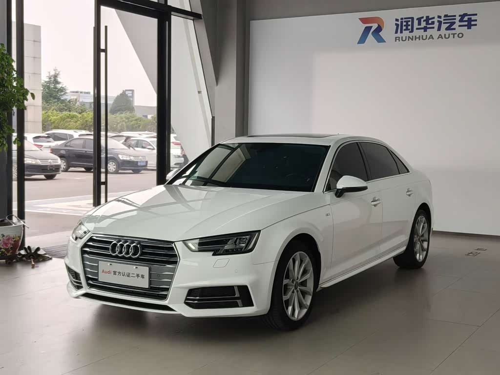 Audi A4L