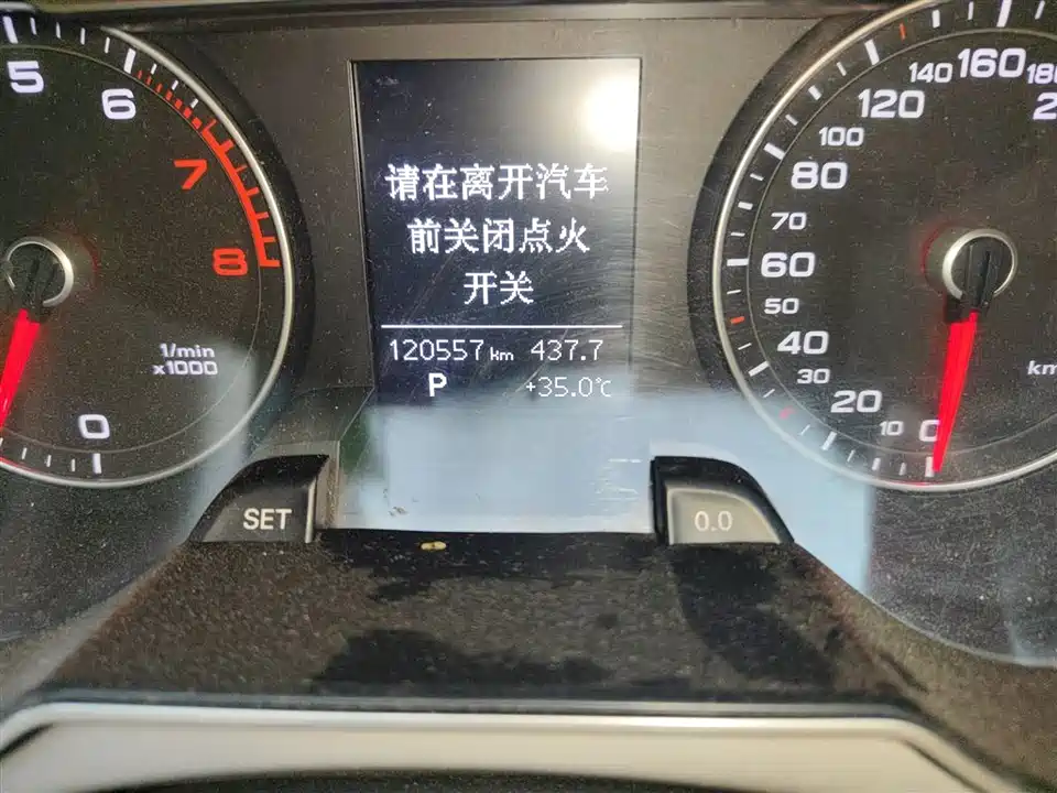 Audi A4L Audi A4L