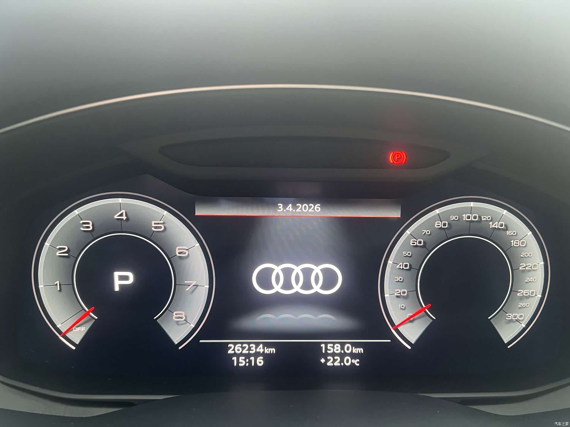 Audi A6L, 2023 11