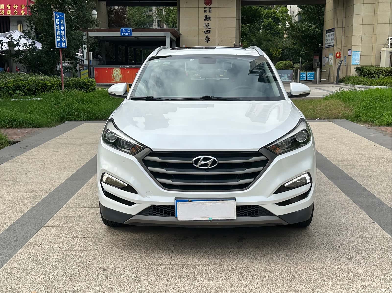 Hyundai Tucson, 2016 2