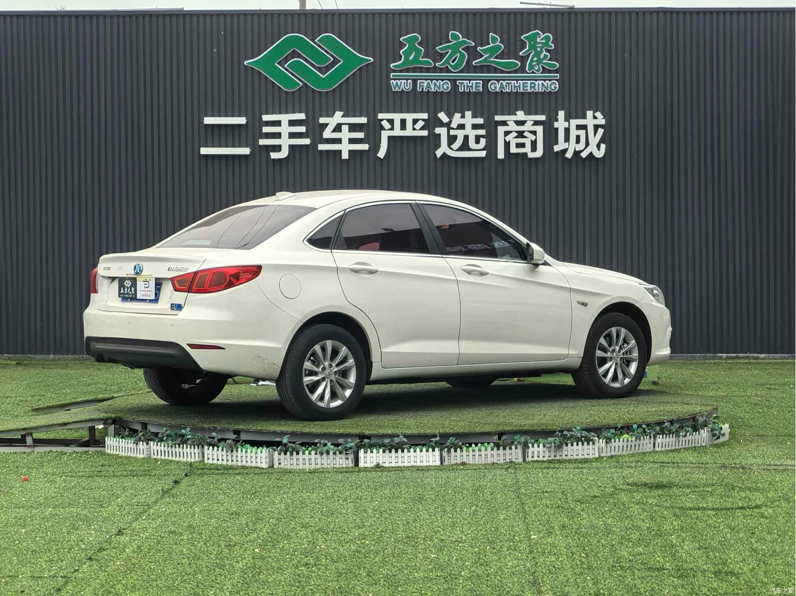 BAIC EU260, 2017 22