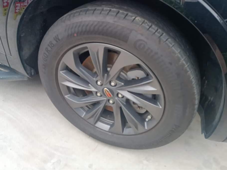 Hongqi HS5