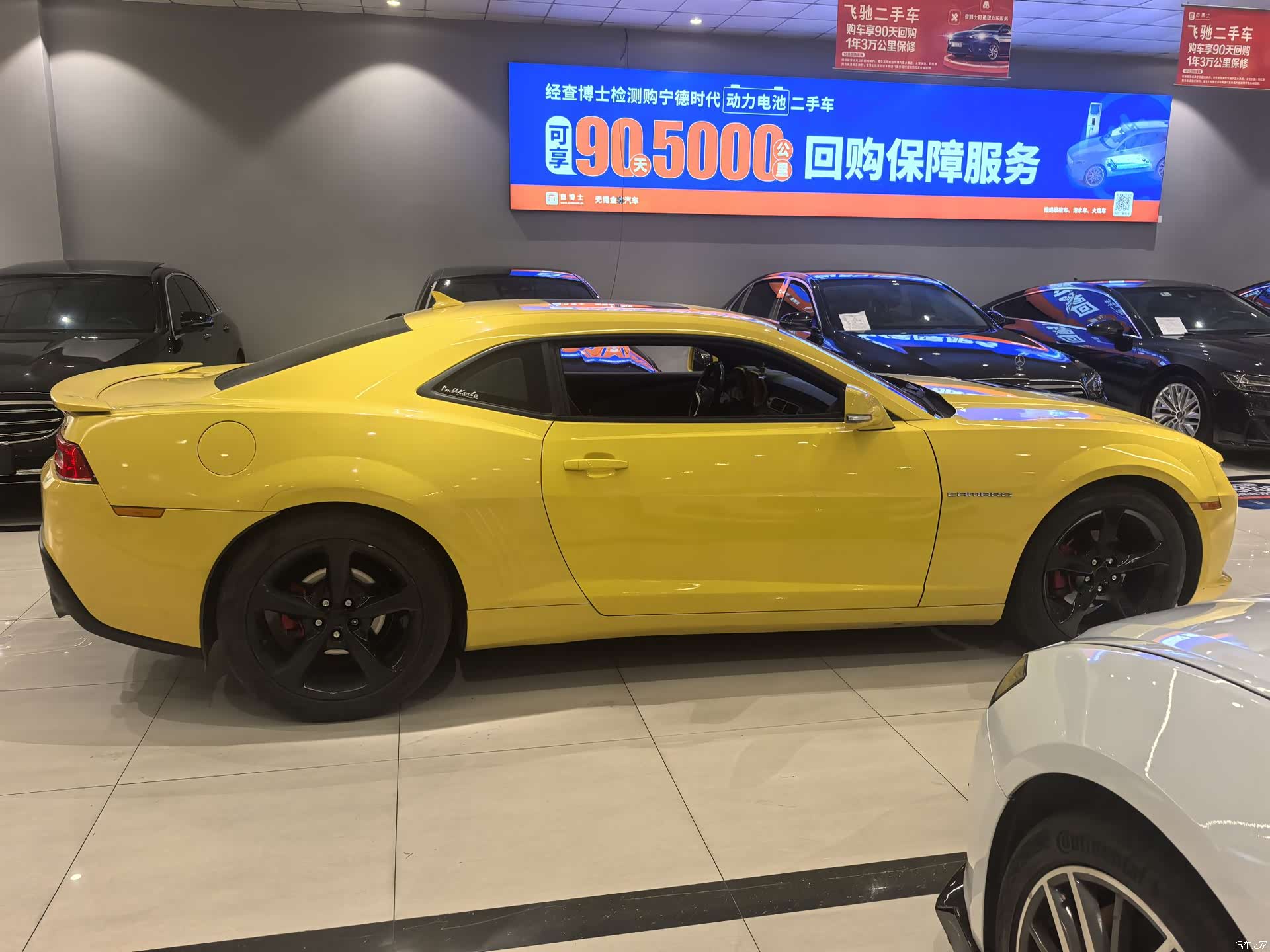 Chevrolet RS, 2017 4