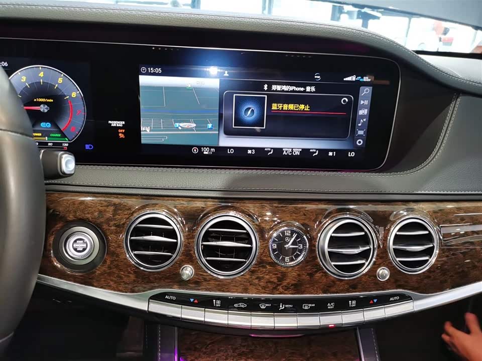 Mercedes-Benz S-class