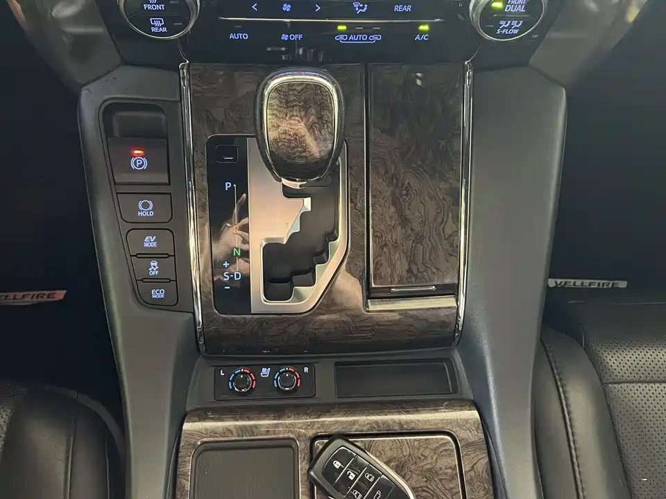 Toyota Wilfa