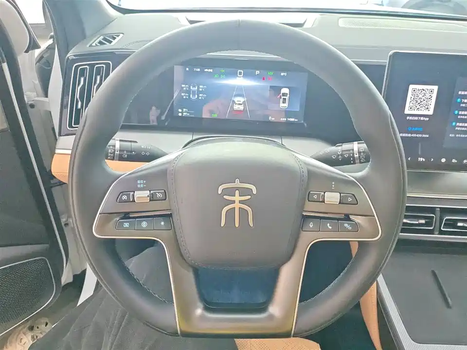 BYD Song L DM-i