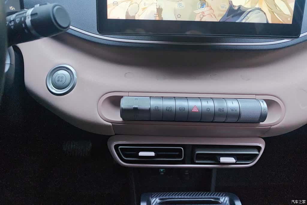 BYD Seagull, 2023 16