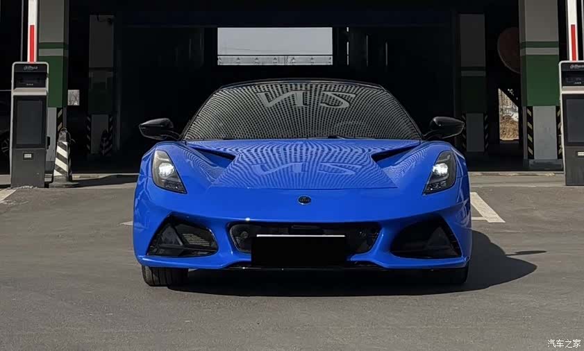 Lotus EMIRA
