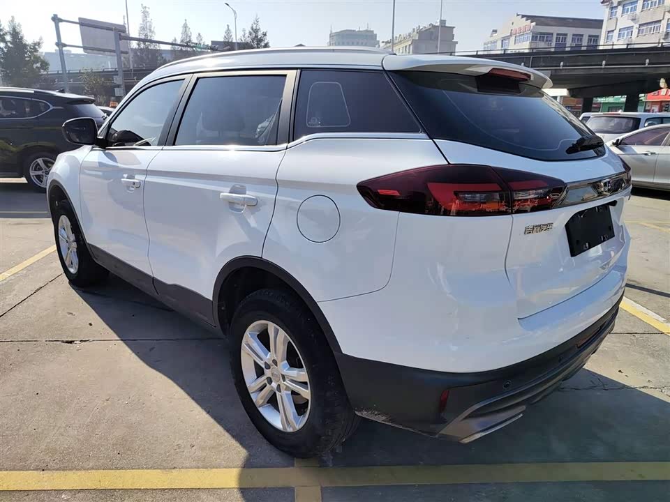 Geely Atlas