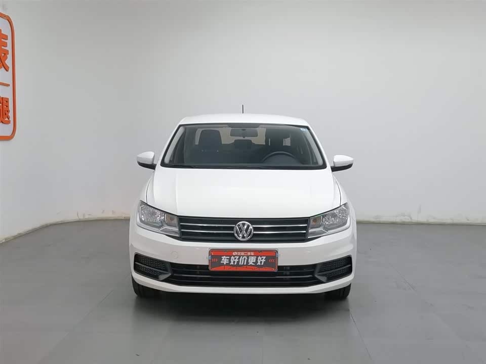 Shaanxi Xi'an Car