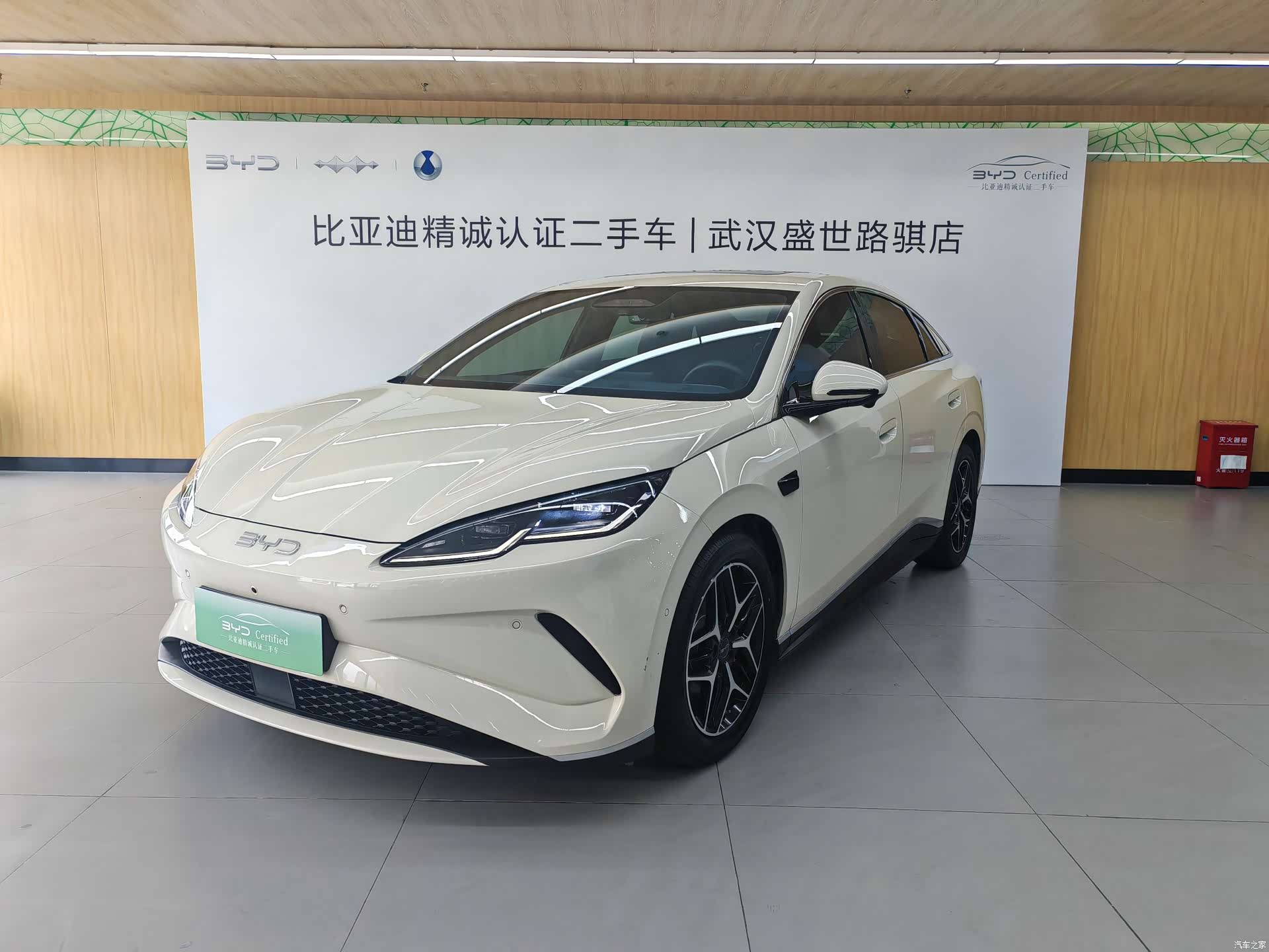 BYD Seal, 2025 1