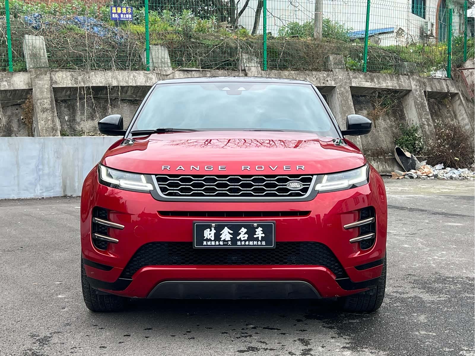 Land Rover Range Rover, 2020 2