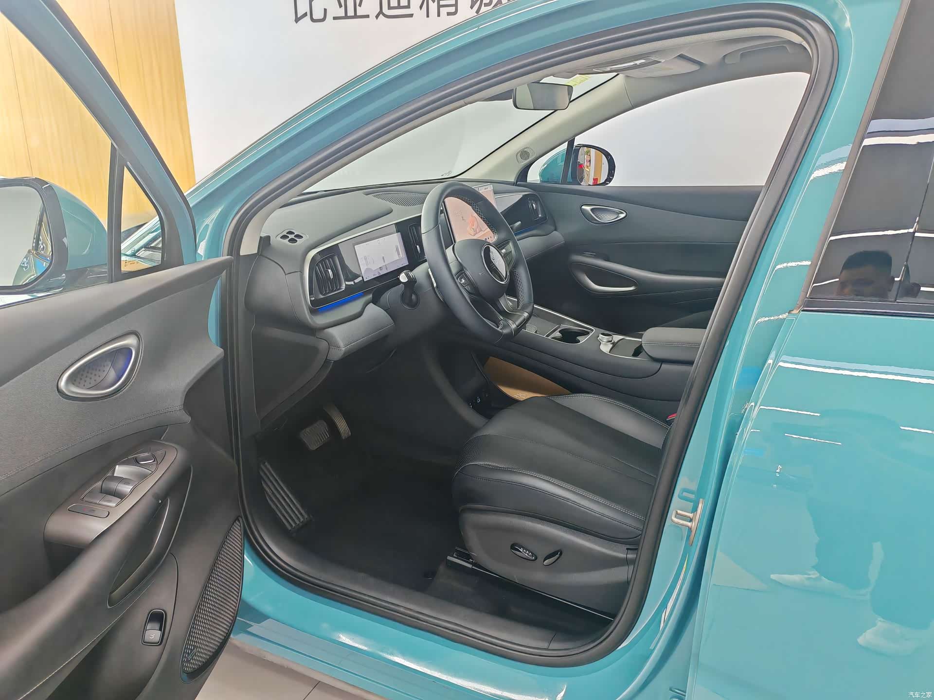 BYD HiAce, 2025 10