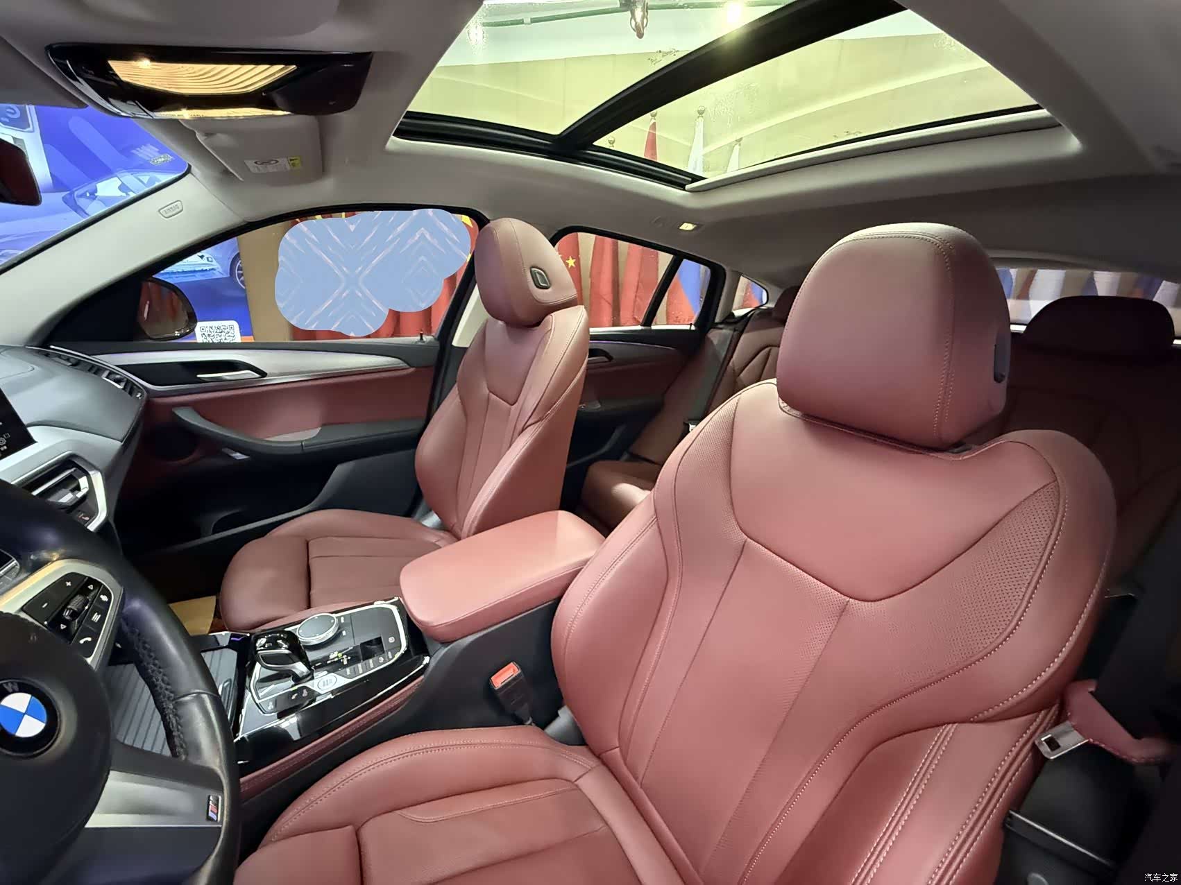 BMW X4, 2022 18