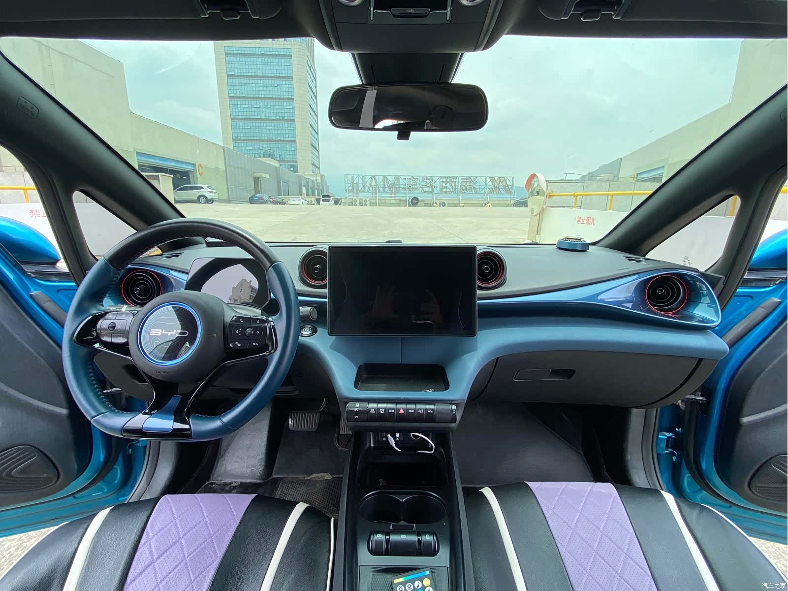 BYD Dolphin, 2022 9