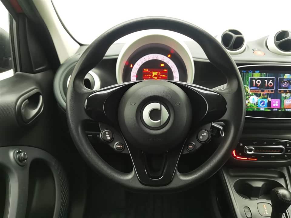 smart forfour