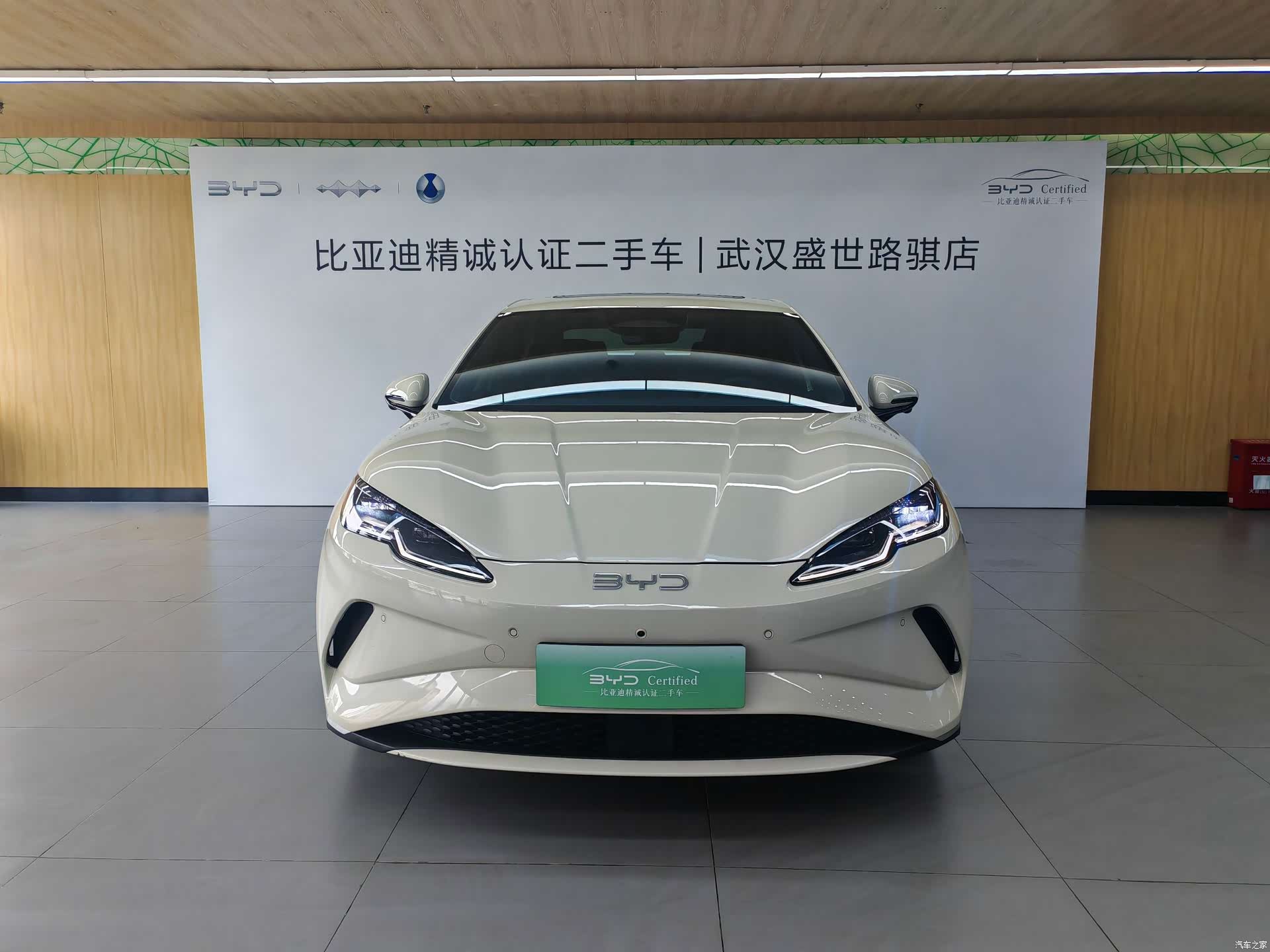 BYD Seal, 2025 2