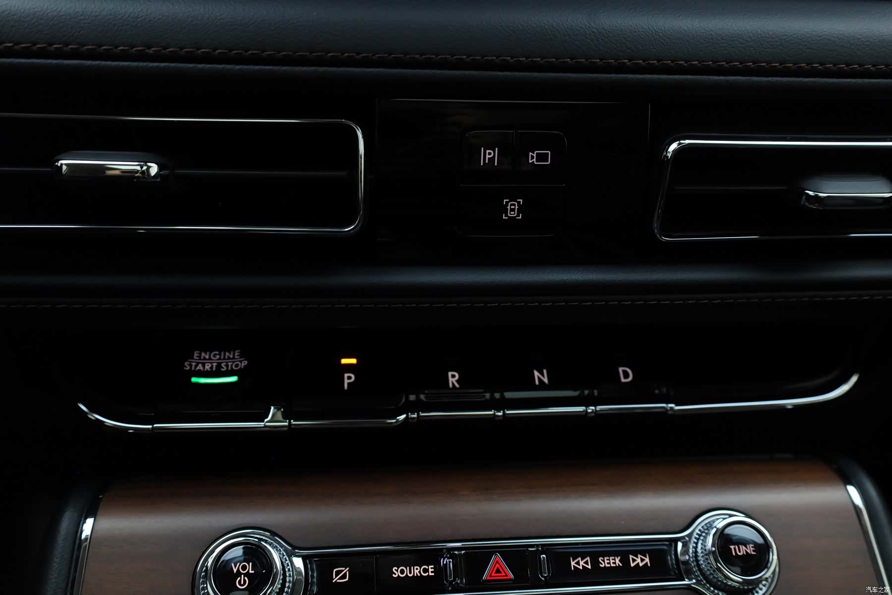 Lincoln Aviator, 2024 11