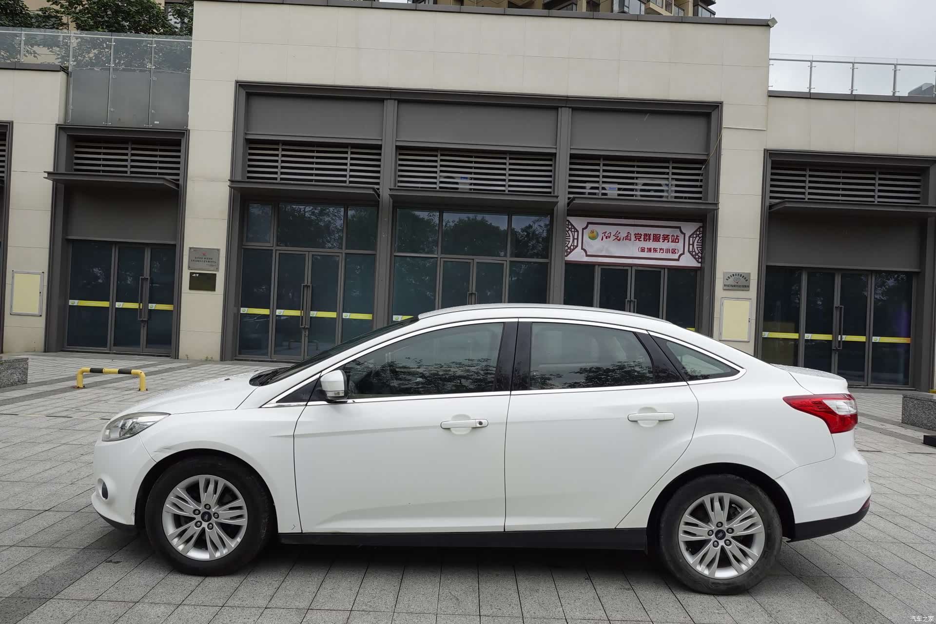 Ford Focus, 2015 3
