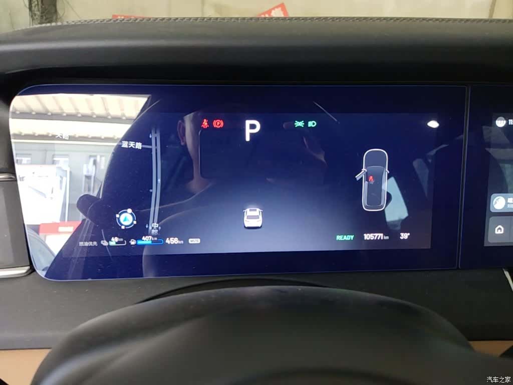 Li Auto ONE, 2021 12