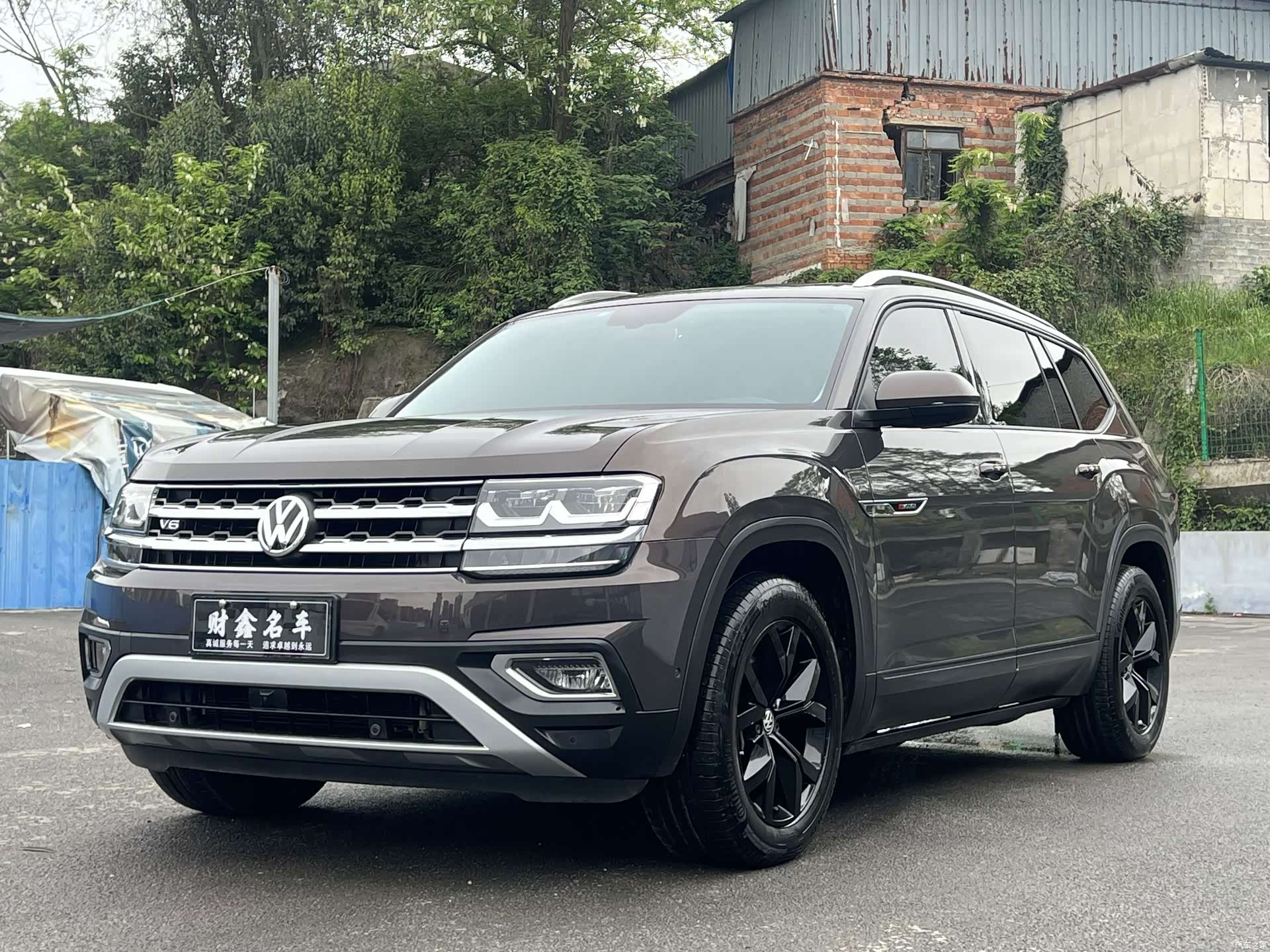 Volkswagen Teramont