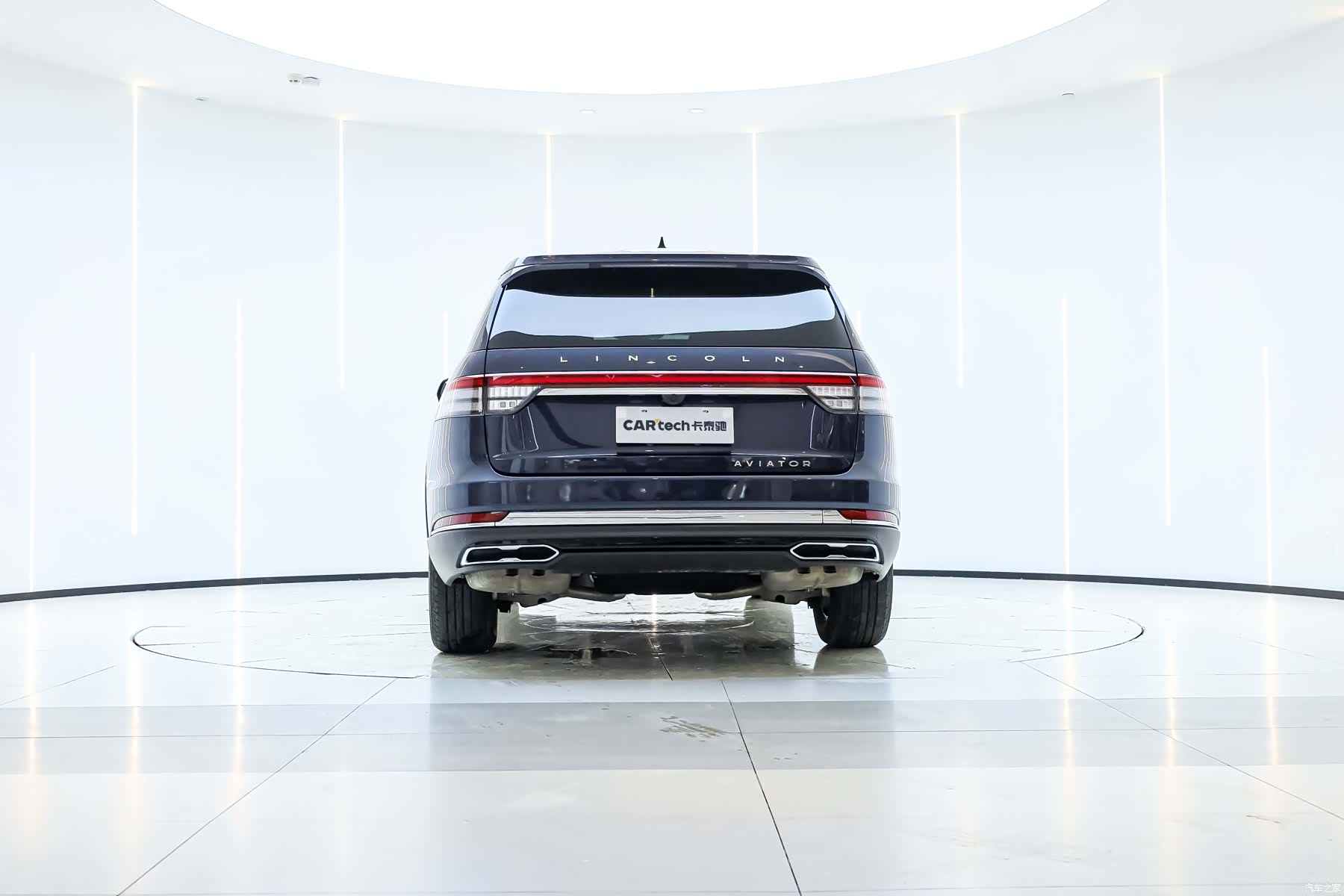 Lincoln Aviator, 2024 2