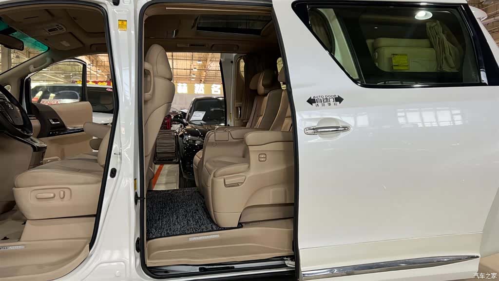 Toyota Alphard, 2016 25