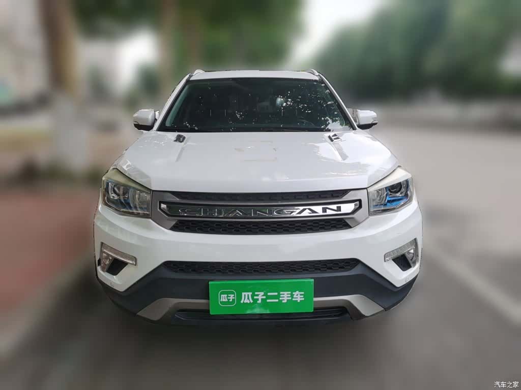 Changan CS75, 2018 24
