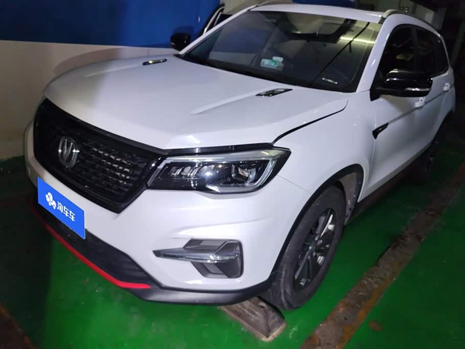 Changan CS75