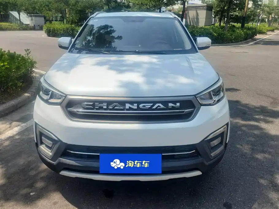 Changan CS55