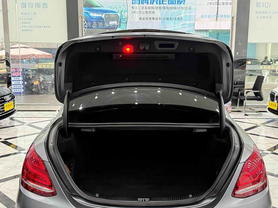 Mercedes-Benz C-class AMG