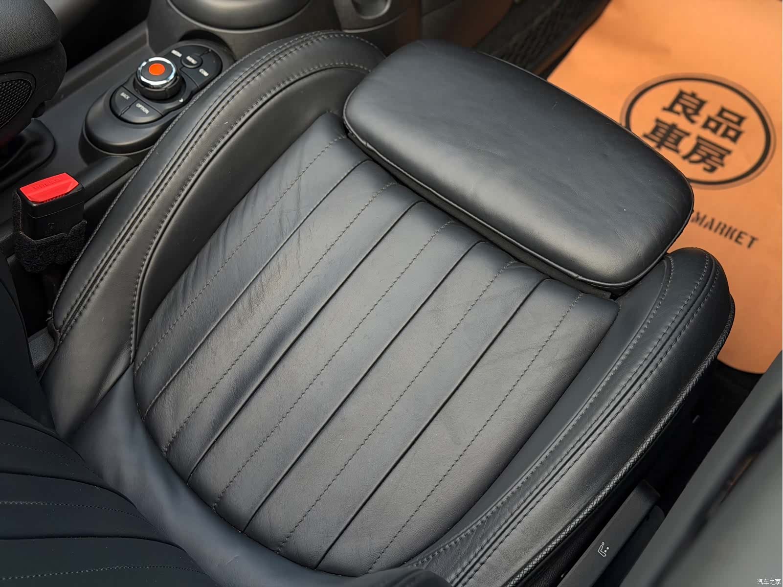 Mini Cooper, 2018 14